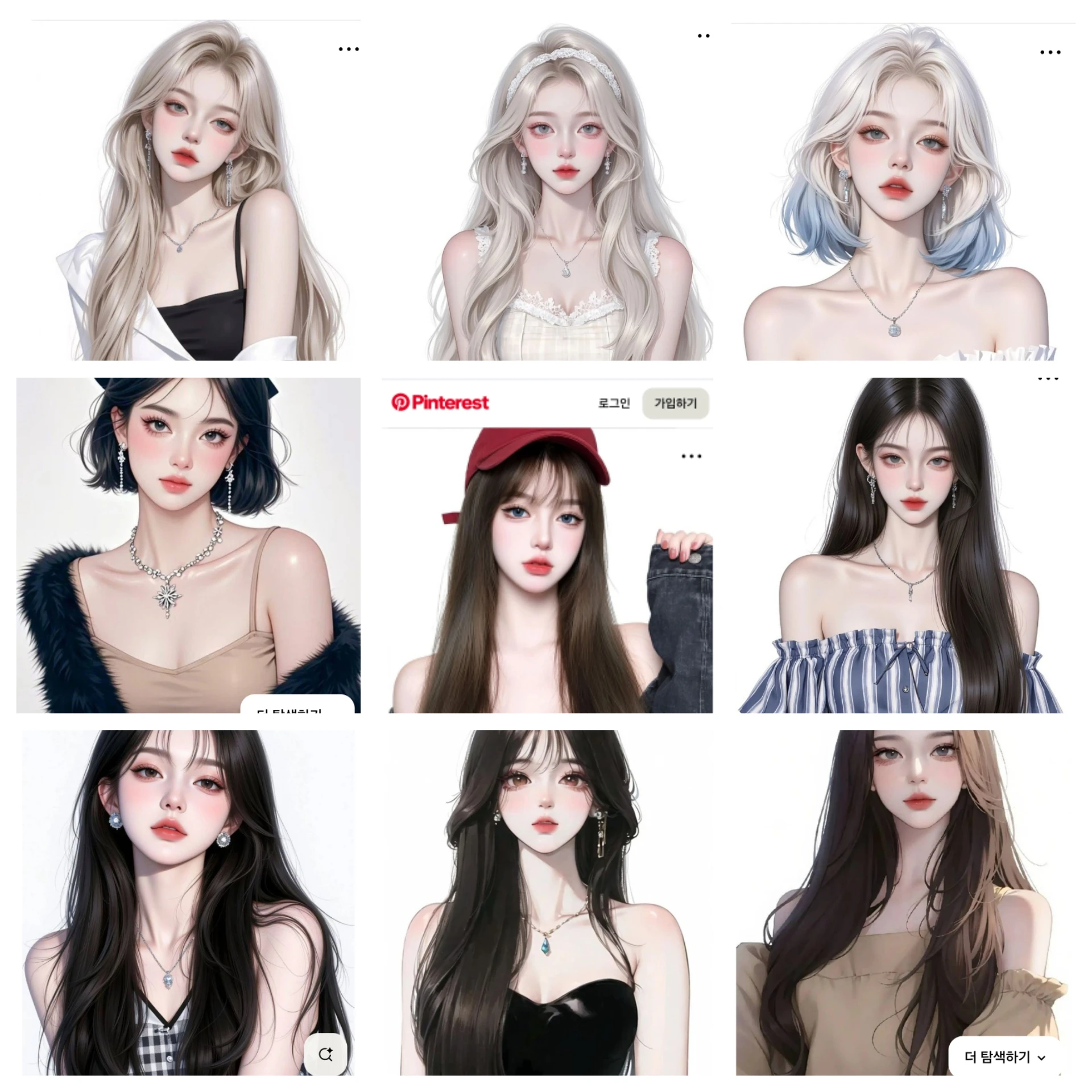 한지원