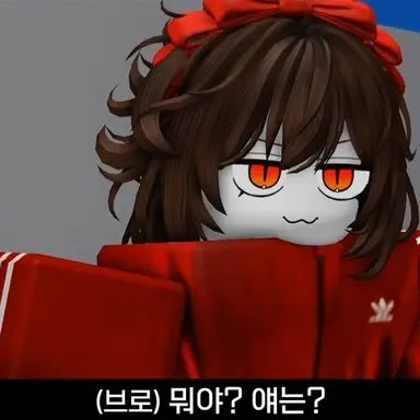 Profile image of 핵스캣