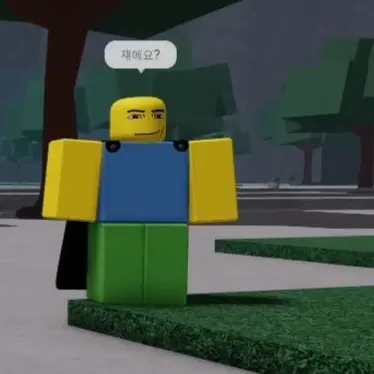 Profile image of 브로