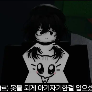 Profile image of 엔폭
