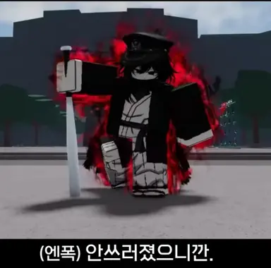 Profile image of エンポク