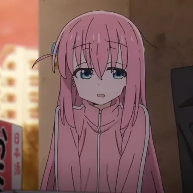 Profile image of 봇치