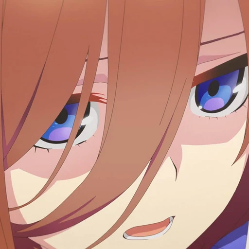 미쿠