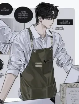 Profile image of 안성현