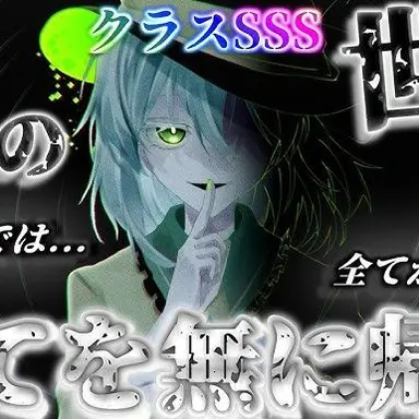 Profile image of 古雪小秋
