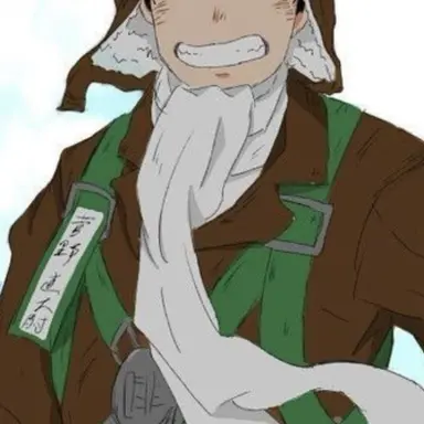 Profile image of 菅野直