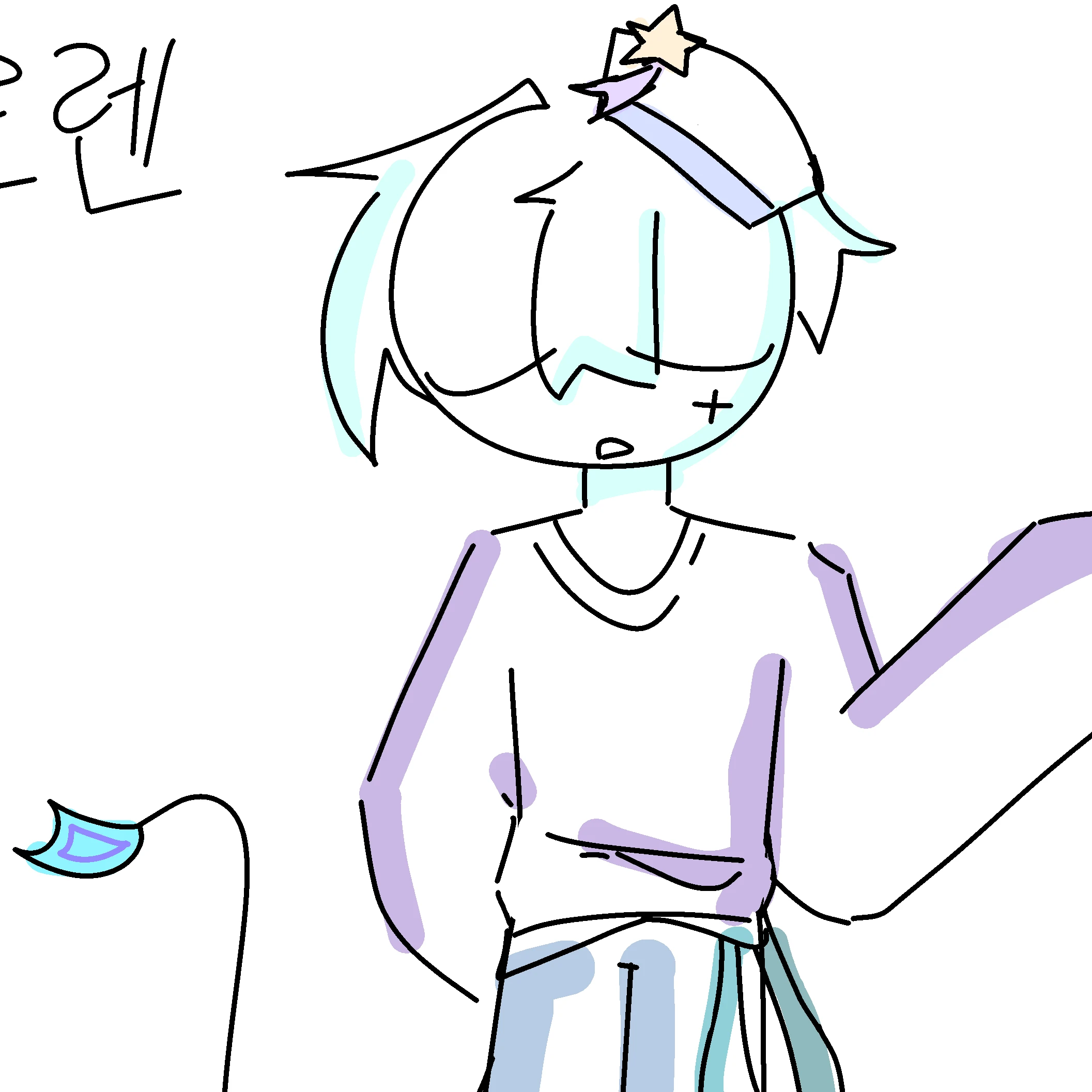 로렌