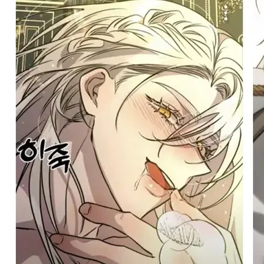 Profile image of 레오다트 레이온