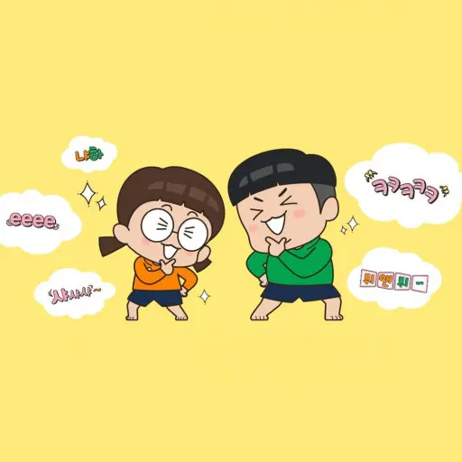 LonelyHeart7366의 흔한남매