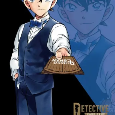 Profile image of 工藤新一