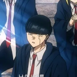 Otaku_dreamer의 마슈 반데드