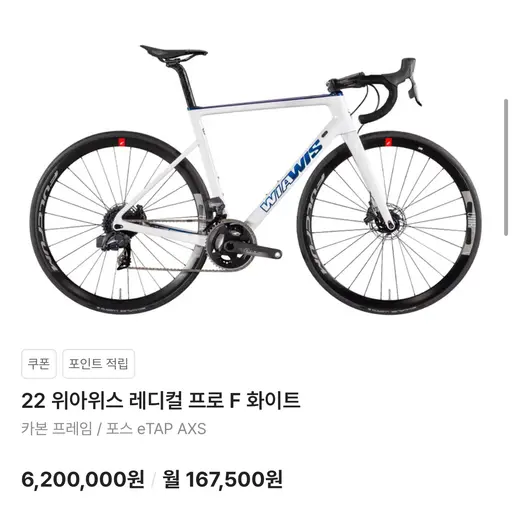 WindyFinch6076의 픽도