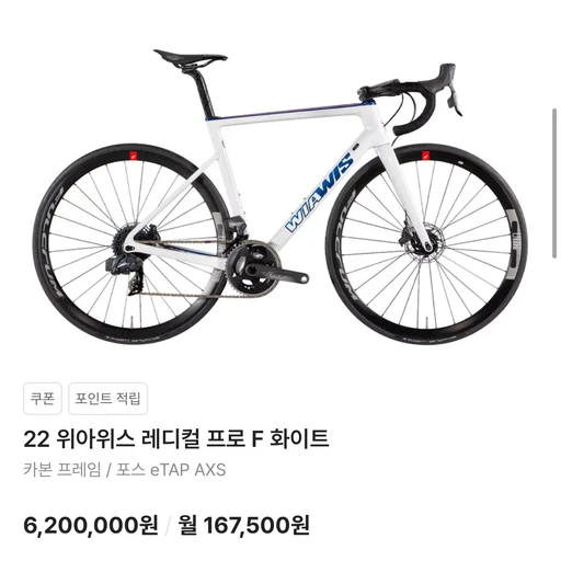 픽도