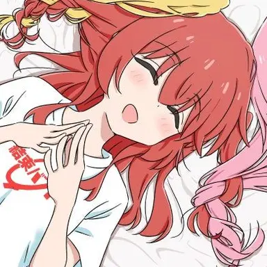 Profile image of Kita Ikuyo