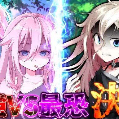 Profile image of 師匠