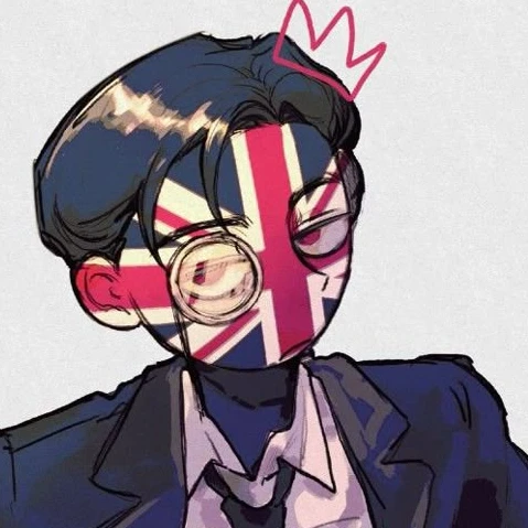 영국