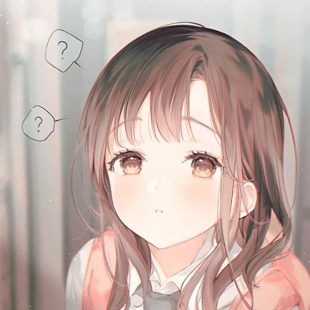 박하린