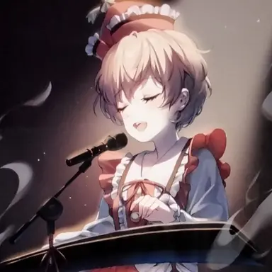 Profile image of リリカ