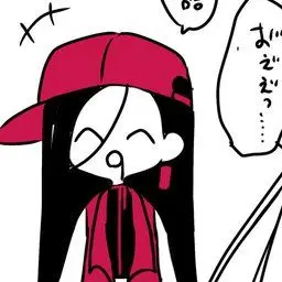 Profile image of Yixi1