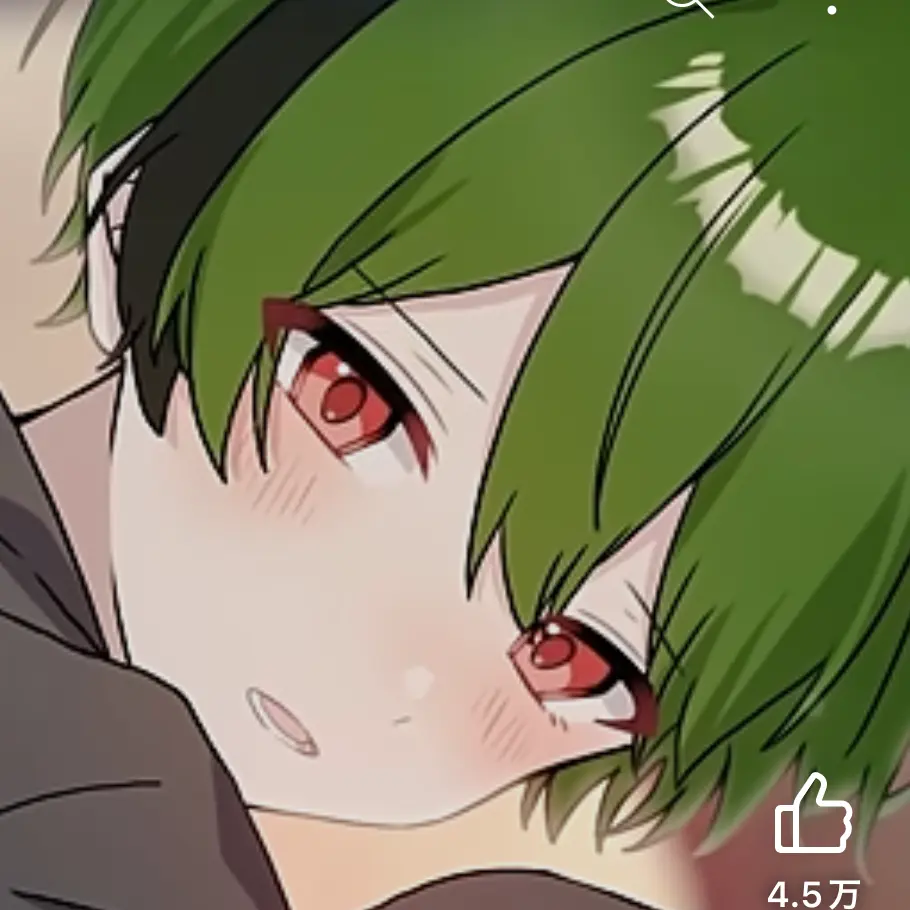 PastGoose6661의 自分専用
