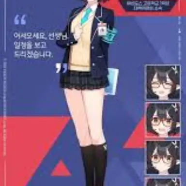 Profile image of 오쿠소라 아야네