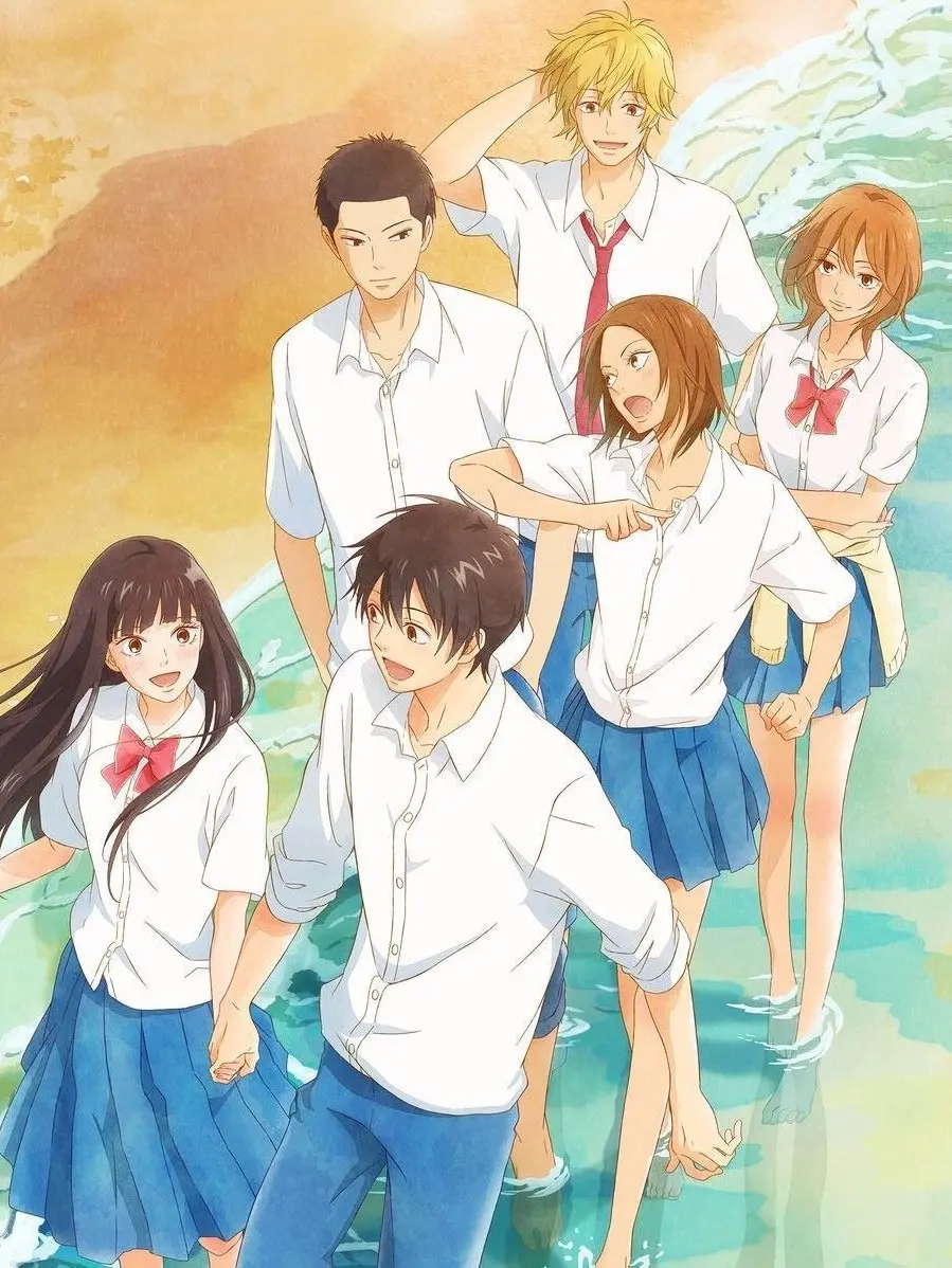 WhiteelegantSwan의 Kimi Ni Todoke