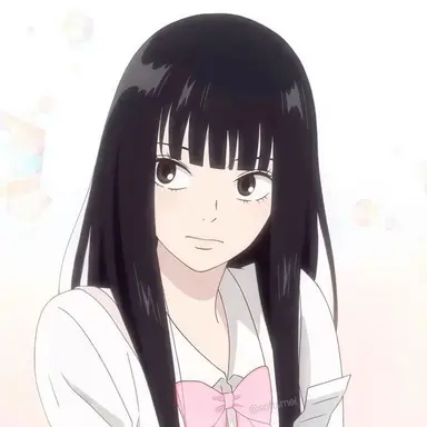 Profile image of Sawako Kuronuma