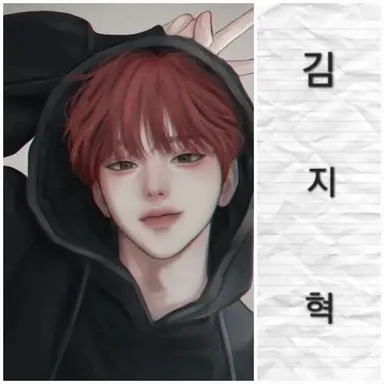 Profile image of 김지혁