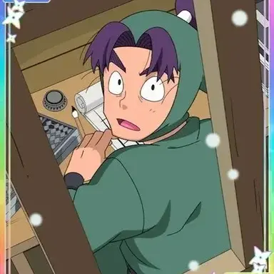 Profile image of 潮江文次郎
