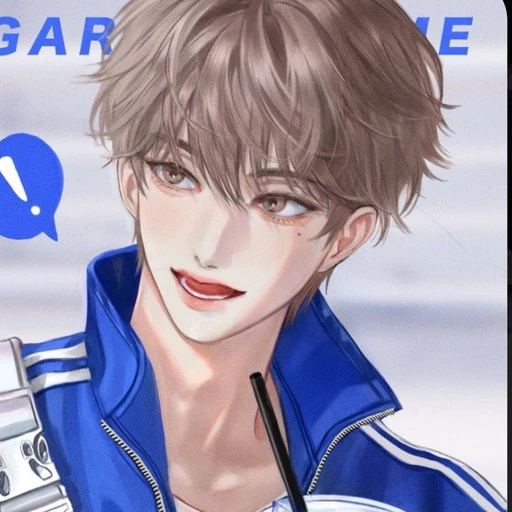 태현
