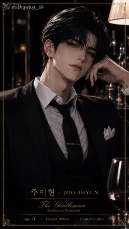 Profile image of 주이현