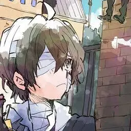 Profile image of 太宰治