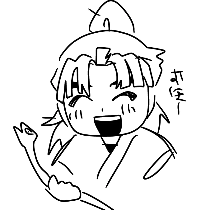 竹谷八左ヱ門