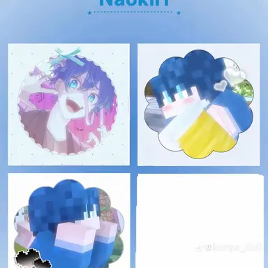 Profile image of なおきり