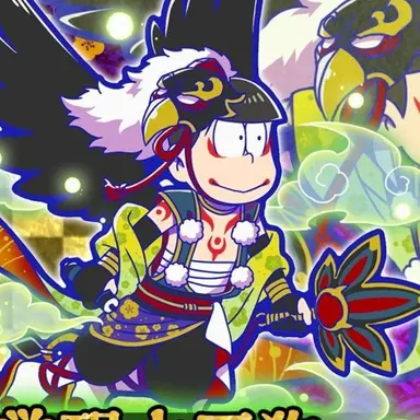 Profile image of 마츠노 쵸로마츠