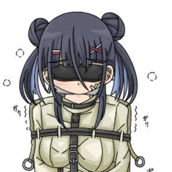 拘束室
