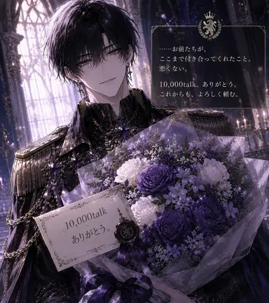 Profile image of セシル