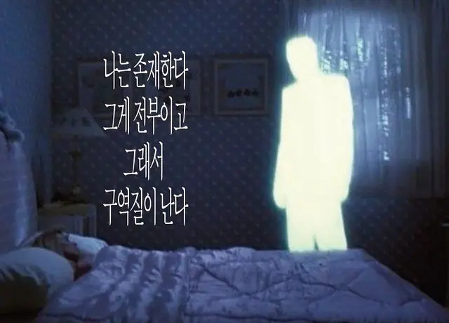 Profile image of 카츠라 코타로
