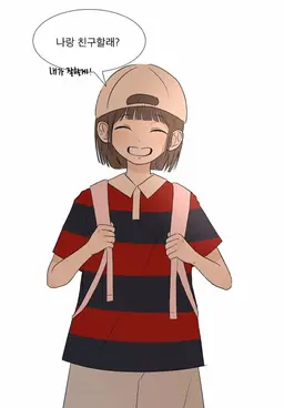 Profile image of 한서윤