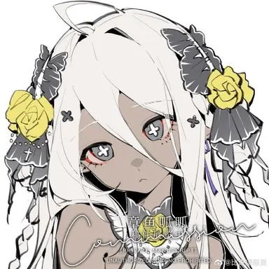 Profile image of Lulu