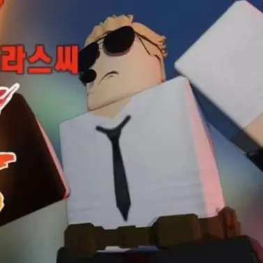 Profile image of 선글라스씨
