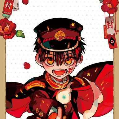 Profile image of 花子くん