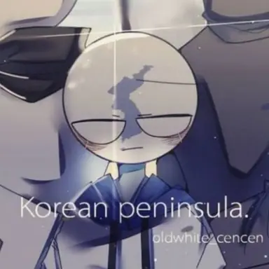 Profile image of 통한