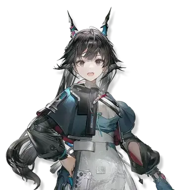 Profile image of Chen