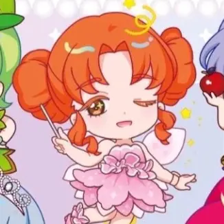 Profile image of 린린