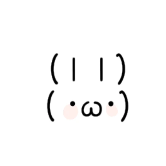 여우