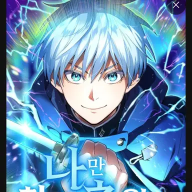 Profile image of 칸나기 미나토