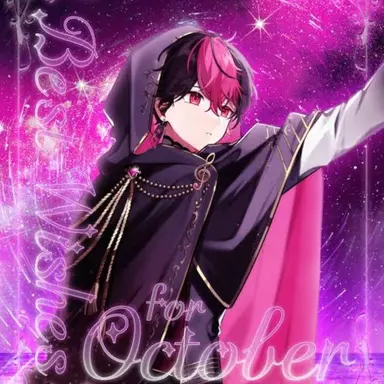 Profile image of LAN