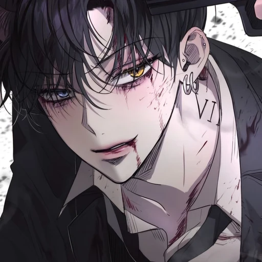 구하민