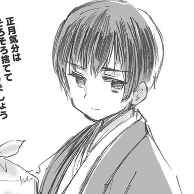 Profile image of 本田菊